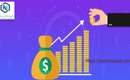 مدیریت بر درآمد در هتل به چه معناست؟