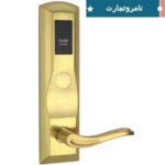 قفل کارتی- هتلی 602