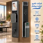 قفل اثر انگشتی مدل X6
